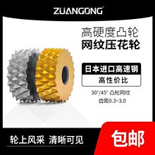�M��͹݆�W�yGE 30�� 45�ȝL��݆�W�y�L�������P䓆�݆������