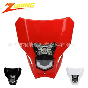 Suitable for Honda CRF450L CRF450RL off-road motorcycle LED headlight driving light modification
