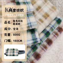 �S����Ʒ������ë�߲�ӡ���q�� �ʺ��y��ëЬ����߼Ҽ�����