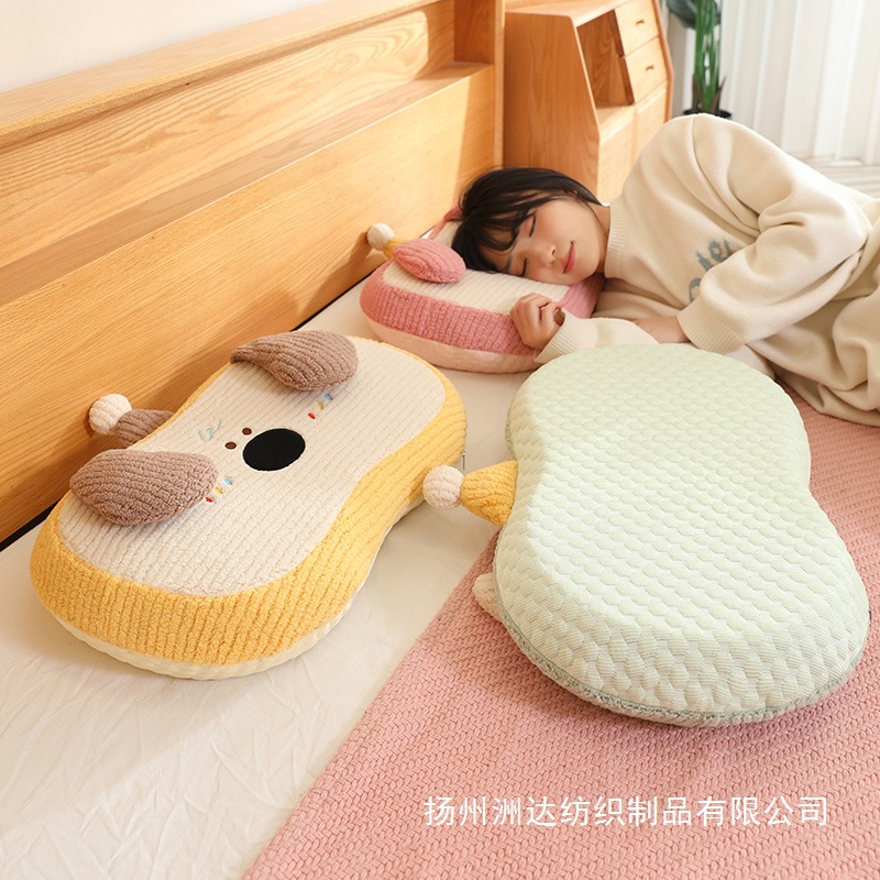 Almohada para Siesta de Espuma Viscoelástica Funda Lavable para Oficina image 2