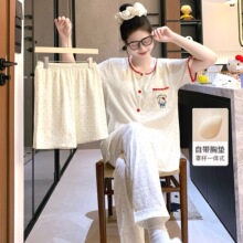2026�ļ��¿�؉|녶����_����ͨ�ɐ��p���Lѝ˯��Ů������
