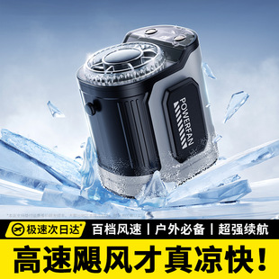 New Waist-Hanging Fan for Outdoor Camping, Portable Neck-Hanging Powerful Fan with Long Battery Life for Cooling, USB Charging