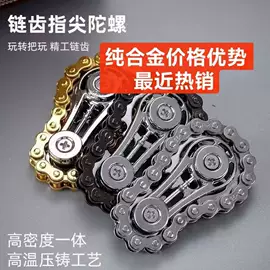 其他益智玩具;运动休闲玩具;戏水玩具