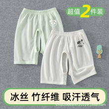 �ɼ��b26ѝ���ļ������ѝ����a���˯ѝ��ͯ����ѝ�냺�_�dѝ