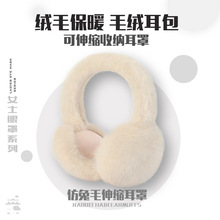 ë�q����Ů������ů�����o������ۯB�W���������L�ӽq���������