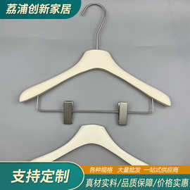轻奢奶白色网红款衣架裤夹服装店专用韩版模特搭配设计收纳装饰