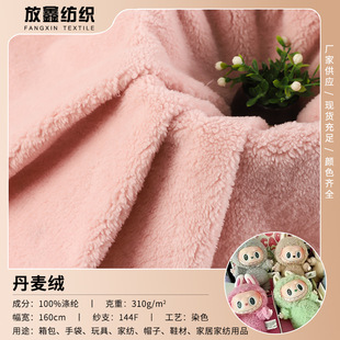 500g������һ�������q�������ݬ������ë�q�����bЬñ�q��ֲ�q��