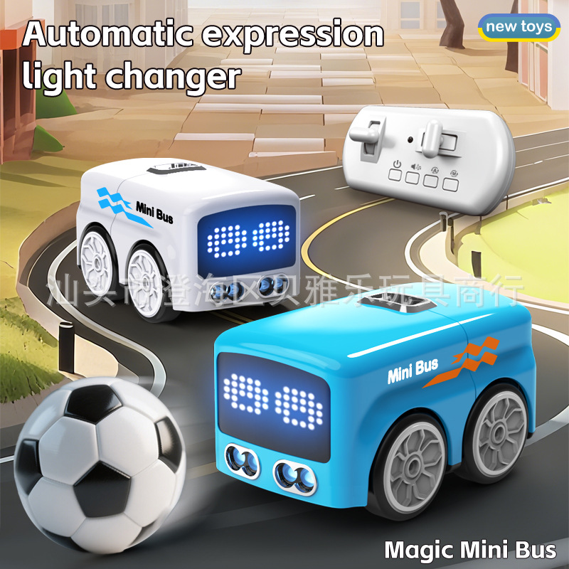 cross-border intelligent remote control sensory car mini desktop gesture following small bus induction obstacle avoidance children‘s toy car