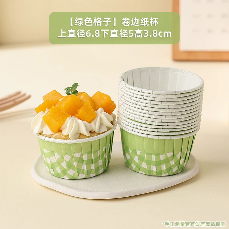 Печатные силиконовые формочки MeiDi Christmas Cupcake Cartoon Rolled-Edge Muffin Cups, термостойкие бумажные формочки для выпечки, упаковка 50