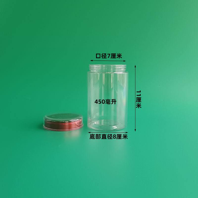 I75110双层盖尺寸 800.jpg