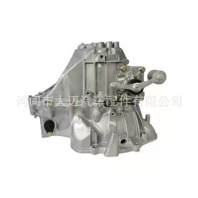 Sürətlər qutusu Gearbox Is Suitable