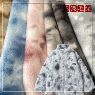 ��Ʒ�F؛��Ⱦ���V����ë���� 12ëӡ����Ⱦ��ë ���b�����ż����