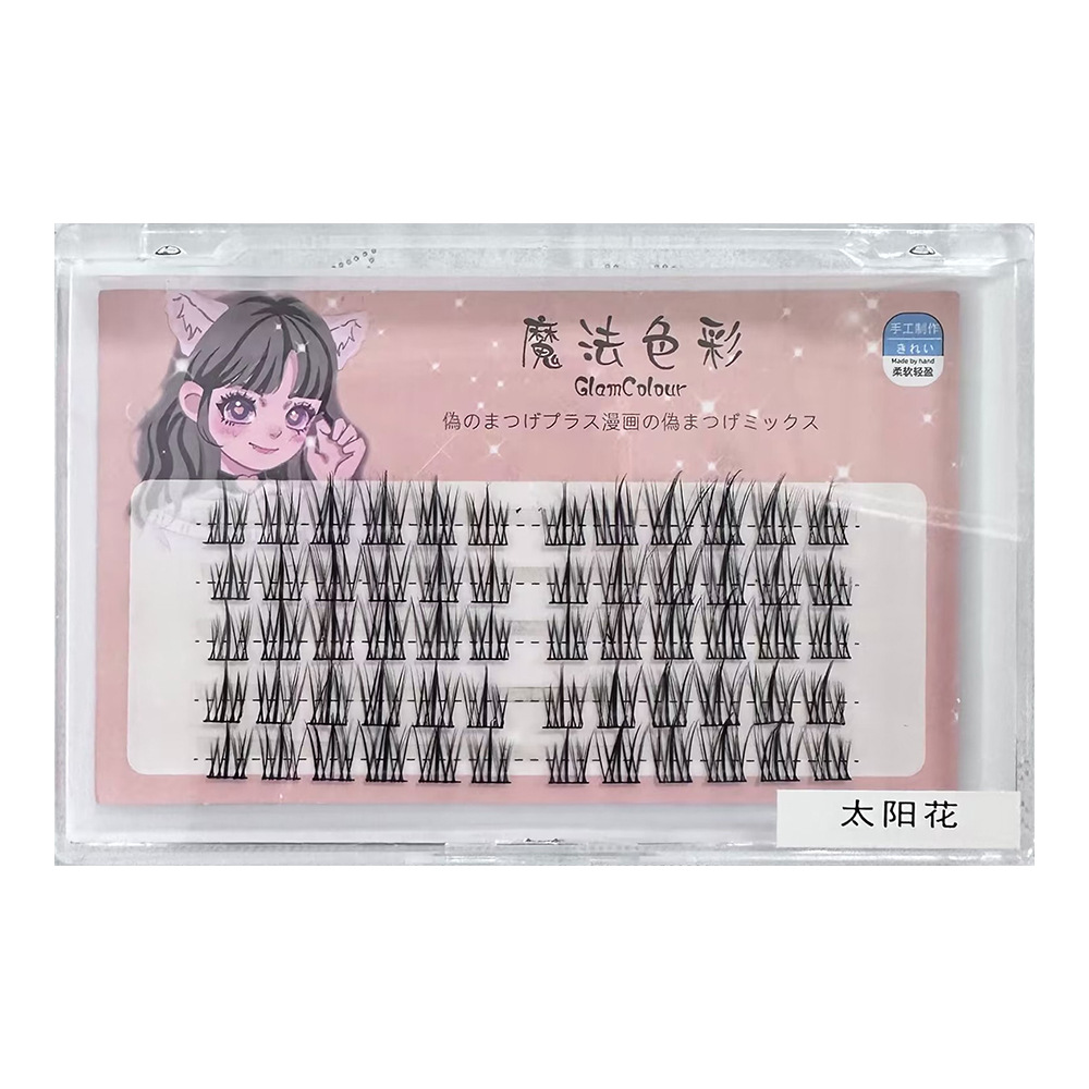 Magia color perezoso trilogía girasol pestañas postizas extremadamente fino tallo natural injerto puro pequeño diablo salvaje 3 filas 5 filas