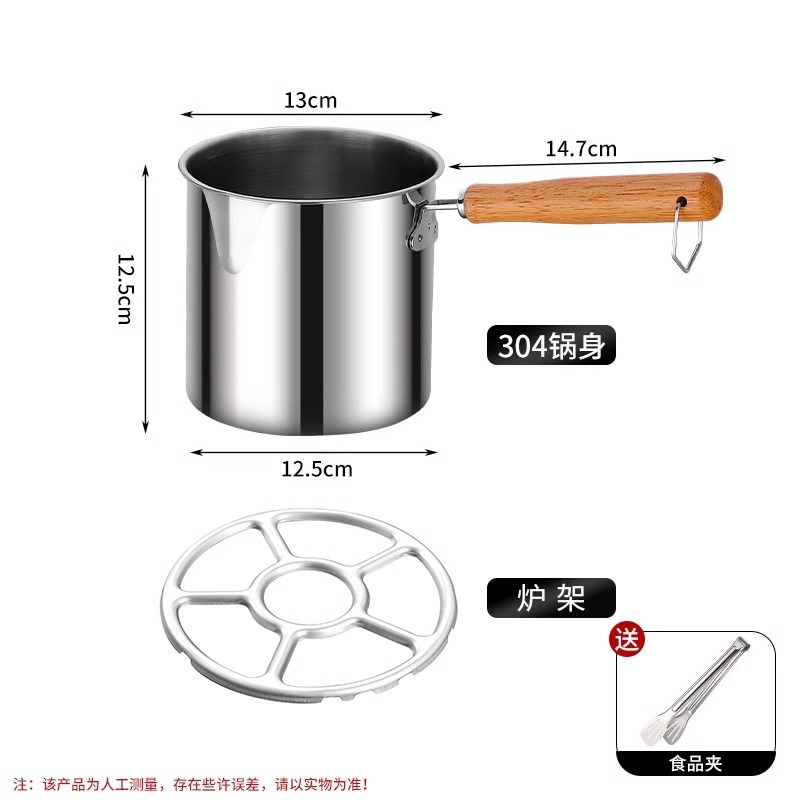 특후 304 튀김기 + 스토브 랙