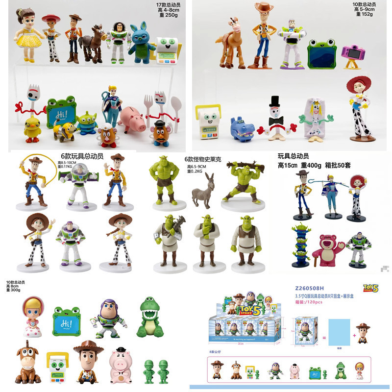10 Types of Monster Slime Action Figures Woody, Buzz, Jessie, Hugger, and Shepherdess Dolls Toy Ornaments 10 Types of Monster Slime Action Figures Woody, Buzz, Jessie, Hugger, and Shepherdess Dolls Toy Ornaments