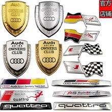 �W��܇���N�~�Ӱ�C����A3/A4L/A6/Q3/Q5/Q7���b���־�N���Ș�