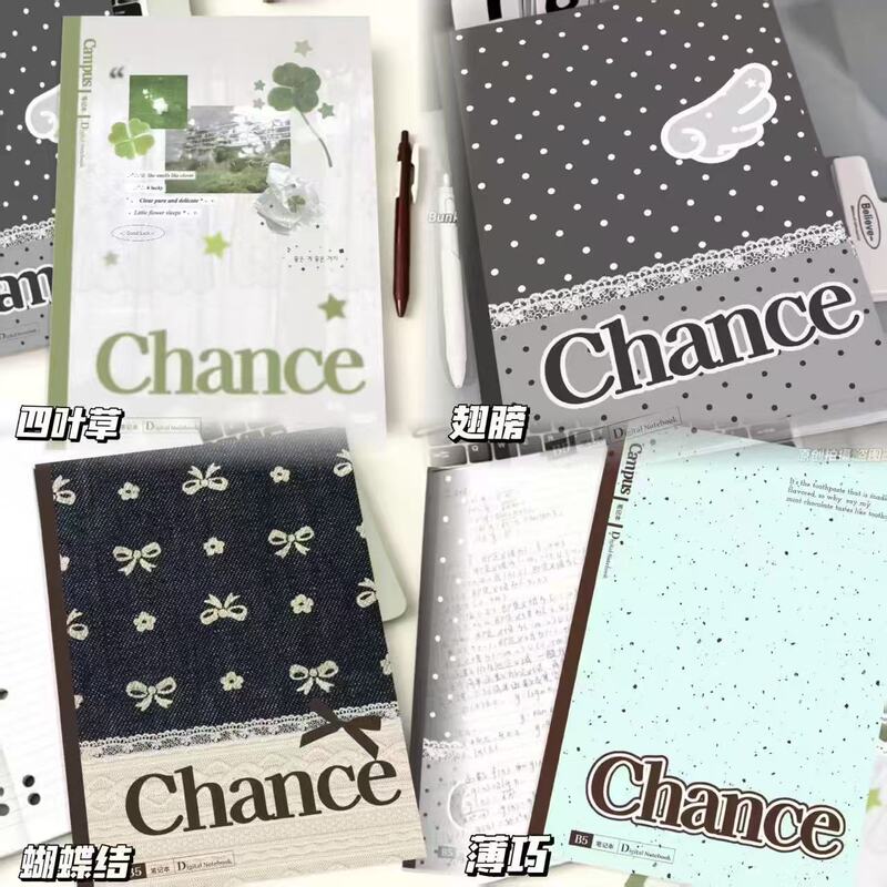Vintage B5 Notebook, High Aesthetic Value, Student Notebook, Simple Diary, Lined Notebook, Fresh and Simple Style