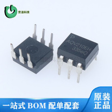 AQV210 ��̬�̵������� AQV210A AQV210AX ȫ��ԭװ AQV210EH