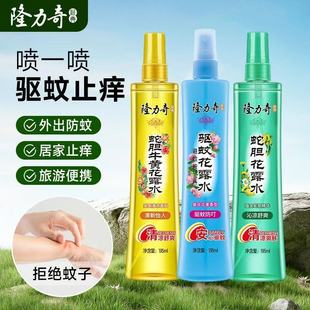 ¡������û�¶ˮ���F��÷���Р��ֹ�W���ȥ�������ˬ�ٷ���Ʒ