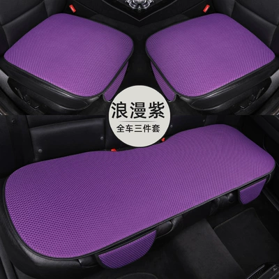 Cooling Pad for Car – Cool pad - purple-front-row-single-piece