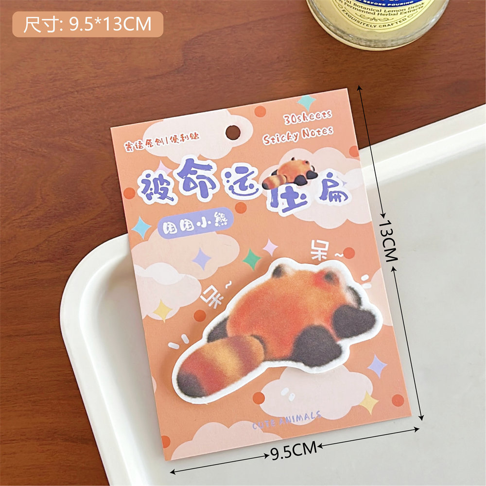 5 # 갇힌 곰