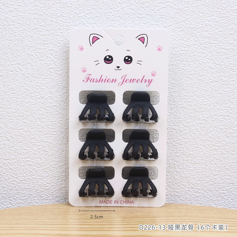 13# matte black dragon bone (carded)
