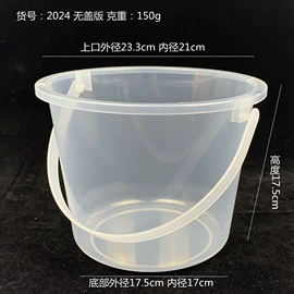 收纳箱;收纳架;收纳盒