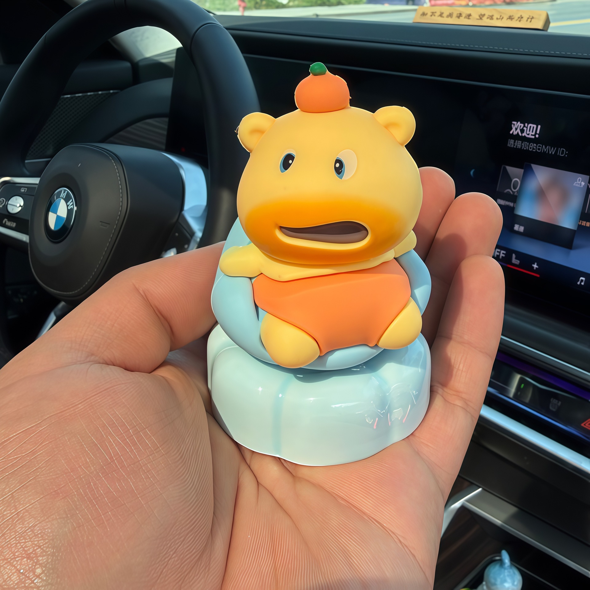 Trendy Capybara Lulu Spinning Car Dashboard Ornament Decoration Small Gift