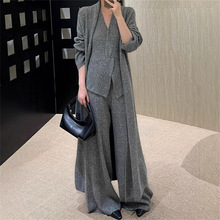 秋冬新款韩版复古针织开衫挂脖背心阔腿裤三件套名媛气质毛衣套装