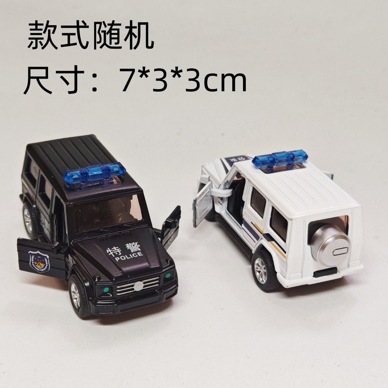 クロスボーダーのミニ合金車の戦車の男の子の工事の車の回力の模型は屋台のおもちゃの夜市の爆発的な子供のおもちゃを並べます。|undefined