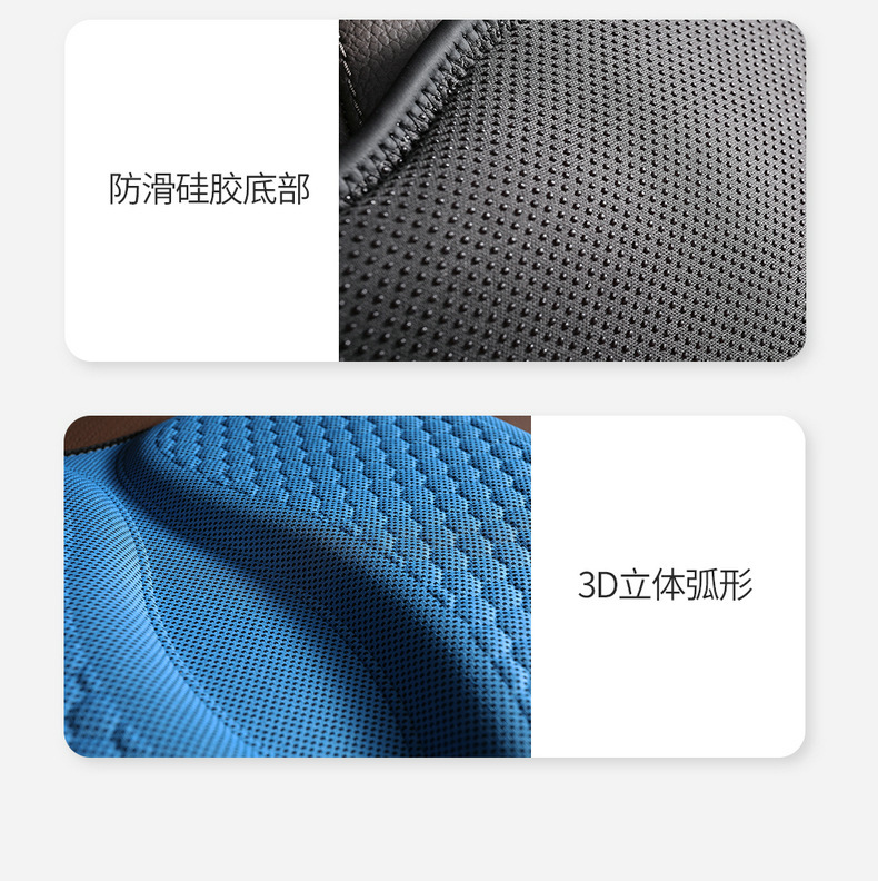 Honeycomb Gel Car Seat Cushion Gel Summer Silicone Cooling Cushion Office Sedentary Breathable Chair Cushion Butt Cushion