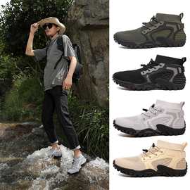 跨境新款男女防滑工装运动鞋涉水越野骑行鞋大码户外徒步登山鞋