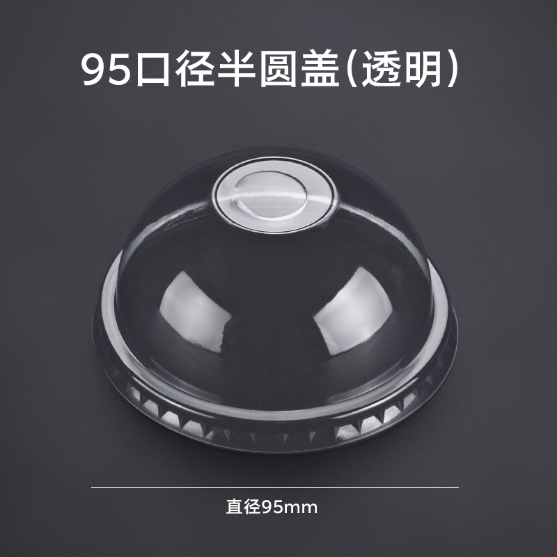 ֱ95ھuһ̲豭500ml֭ϱӡˢlogo