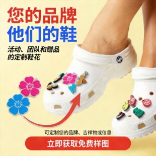 ��Ӷ���PVCЬ��ܛ�z���䶴��ЬЬ�����DIY�OӋ֧�ց�D�S�����a