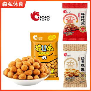 ǢǢ�������}�������������㻨���¾Ʋ˴��b���e��ʳС�ԈԹ���؛