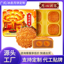 ƏVݾƼ720gVʽSpSɏصSY﹝ͶYl