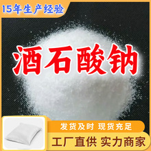 ʯc/uc I99%ϵϺɽ|