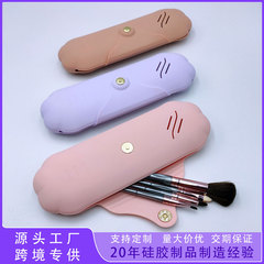 クロスボーダー熱売シリコン化粧ブラシ収納バッグ美化粧バッグ旅行携帯防塵多機能化粧ブラシ収納袋
