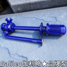 �o�������۱��L�S���ḯ�g����pp�۹���ˮҺ�³�ɳ�÷����ϱ�