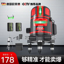 ���W�R�¼t�⾀ˮƽ�x�G��2��5������߾���Ͷ���xˮƽ�ߜy���x