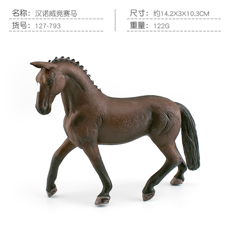 Transfronteriza simulación cognitiva de los niños quartma apalossa mano caballo animal corcel modelo adornos estáticos