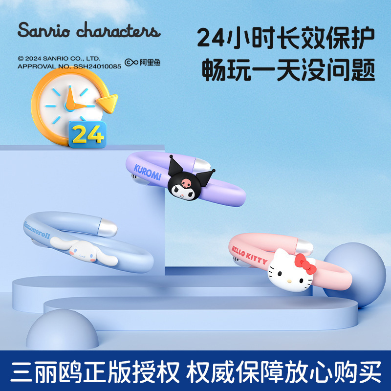 Mosquito-repellent bracelet CuLOM silicone children's mosquito-repellent bracelet essential oil mosquito-repellent outdoor anti-mosquito circle creative gifts