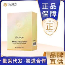 ���ް���Eaoron�䶾��Ĥˮ����z�aˮ�����̝��o���坍�տsë��