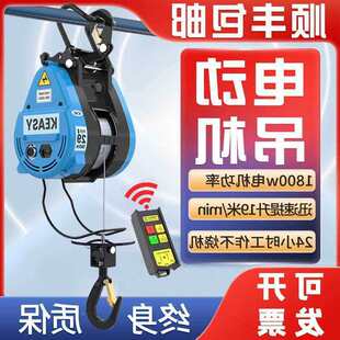 С����늄Ӻ��J220v���CС�ͼ��������o���b�ص����{䓽z�K�����C
