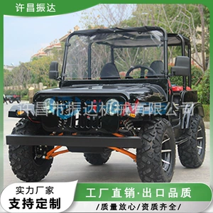 Elektrikli Dörd Təkərli Motosiklet ATV Go-Kart Bütün Ərazi Vasitəsi