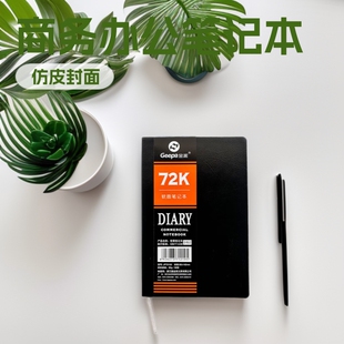���� PUܛƤ��Pӛ��JP72100 72Kӛ�±�96��/���̄��k���P��Pñ