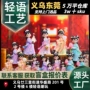 家居生日客厅树脂小礼品