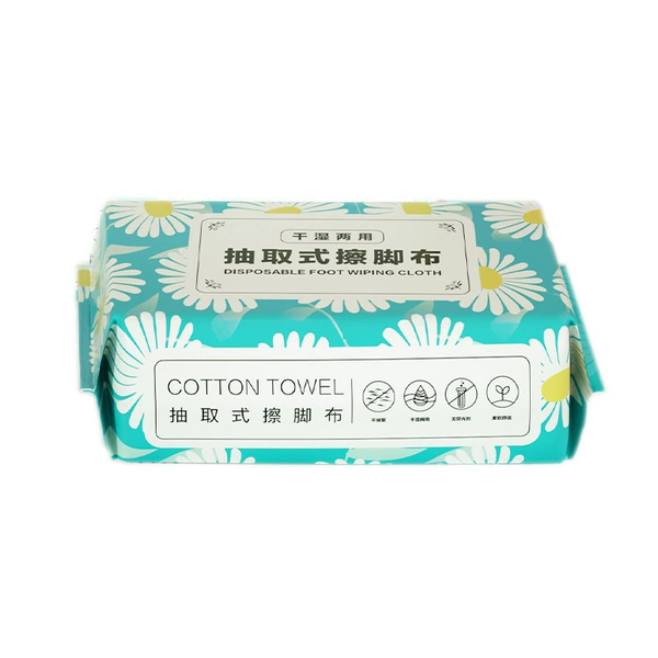 [菊花款-80张（20*20）]