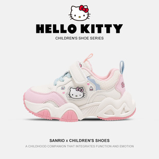 HelloKitty�P��؈Ůͯ��ͯ�\��Ь2026�����¿����؈��ɐ�ͯЬ