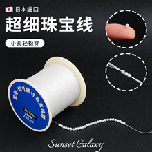 �ձ����龀����������朌��þ���ĥ�ֹ�diy������Ͼ���������